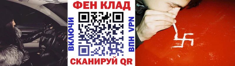 blacksprut сайт  Чапаевск  АМФ 98% 