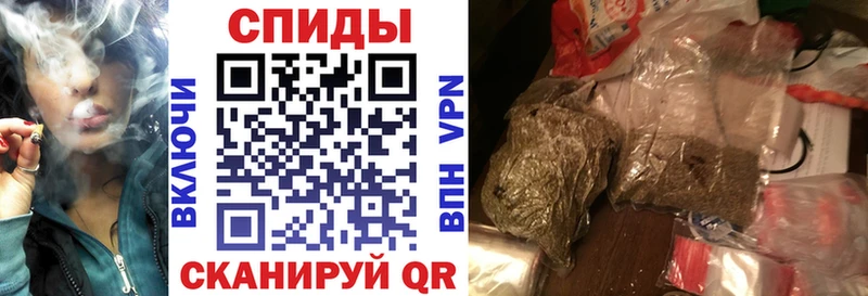 Бутират бутандиол блэк спрут tor Чапаевск сколько стоит