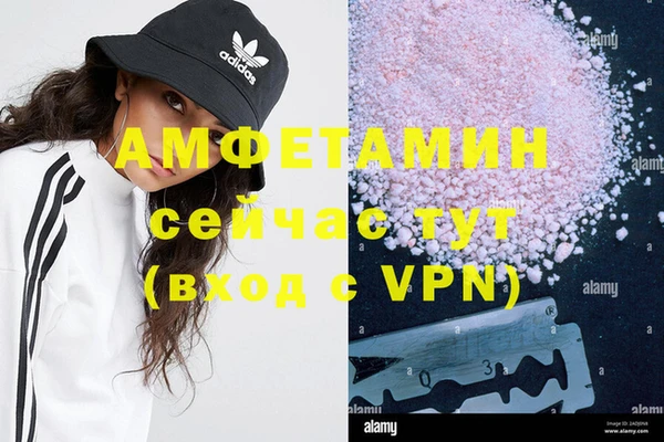 твердый Баксан