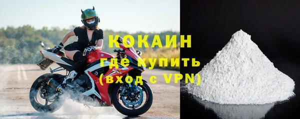 твердый Баксан