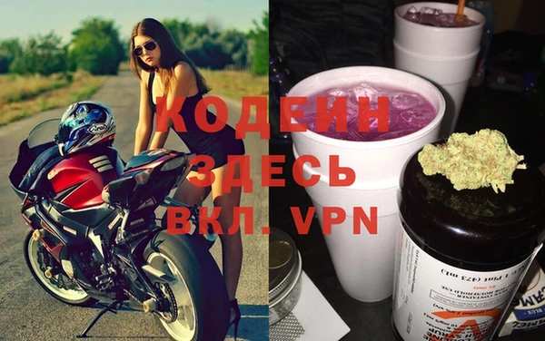 твердый Баксан