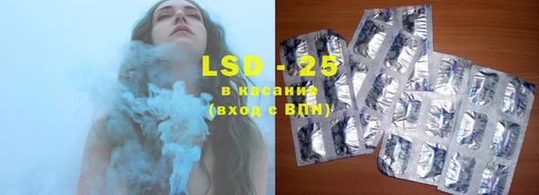 сатива Балабаново