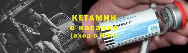 ГАЛЛЮЦИНОГЕННЫЕ ГРИБЫ Балахна