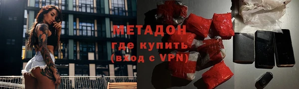 твердый Баксан