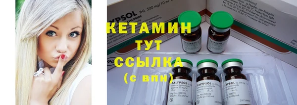 твердый Баксан