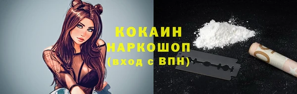 твердый Баксан