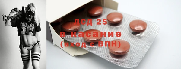твердый Баксан