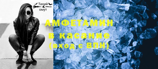 гидропоника Усинск
