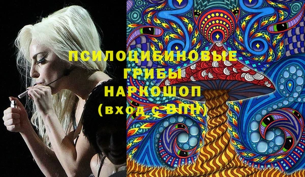 твердый Баксан