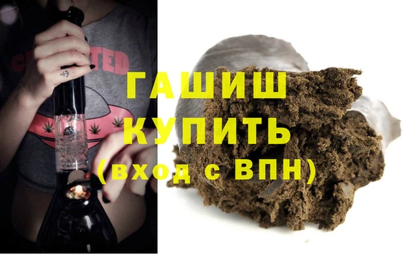 твердый Баксан