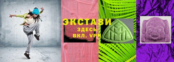сатива Балабаново