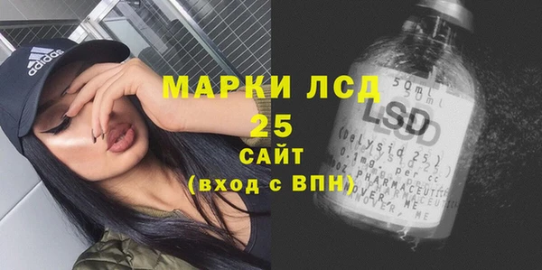 твердый Баксан