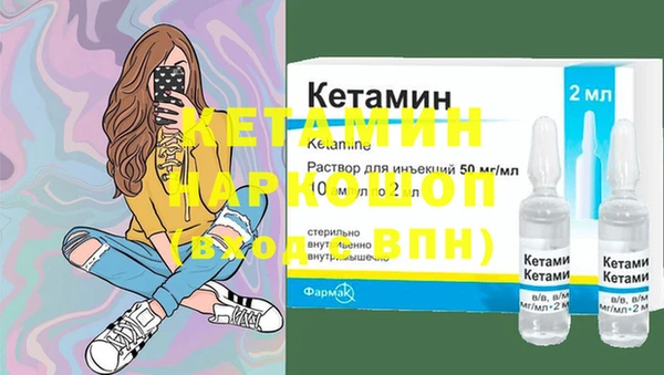 сатива Балабаново