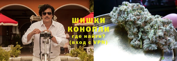 твердый Баксан