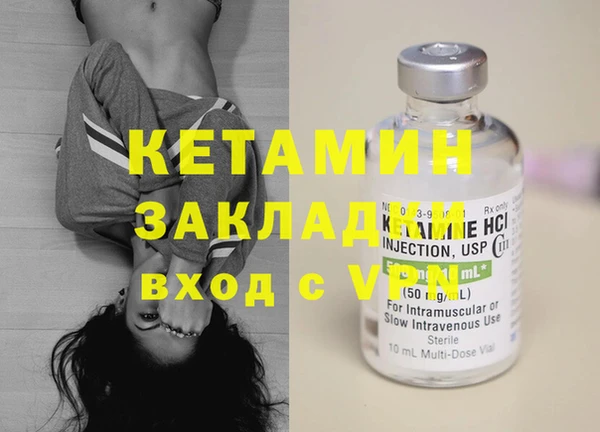 твердый Баксан