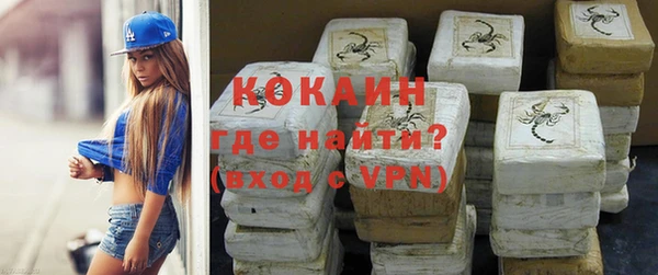 твердый Баксан