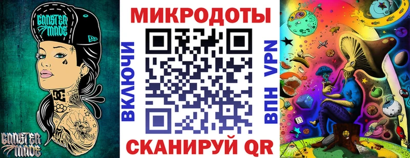 хочу   Чапаевск  Псилоцибиновые грибы Psilocybine cubensis 